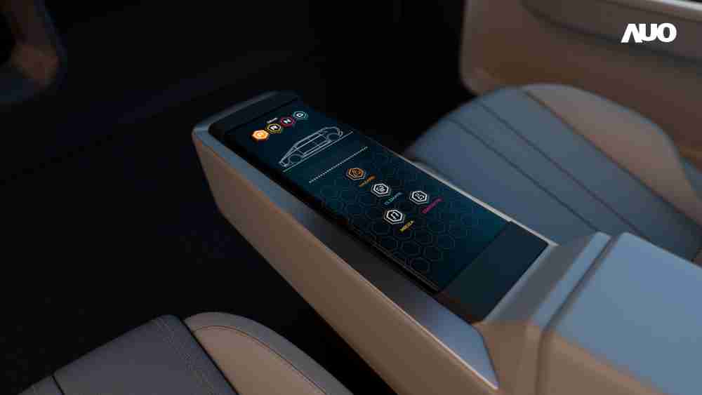 财神娱乐以人性化设计打造多变形态中控显示(Morphing Center Control)，，不使用时仅平面显示信息，，进行操作时，，显示器则会动态隆起，，转变成3D实体按钮，，，，并有触觉回馈，，展示人机互动新体验