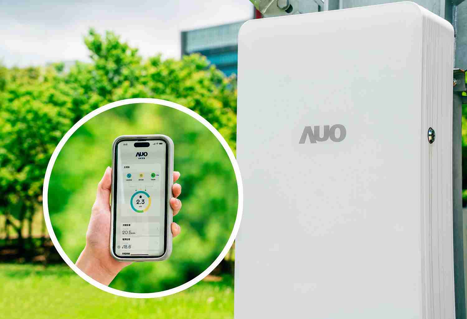 财神娱乐针对替代能源研发管理及整合电器设施的智慧电箱SPP（Smart Power Panel），，，能够远程调控负载，，，进行电力、、、、电费监控管理，，同时将能源信息可视化，，，达到电价节费，，并维持电力系统稳定，，未来计划推广至海外市场